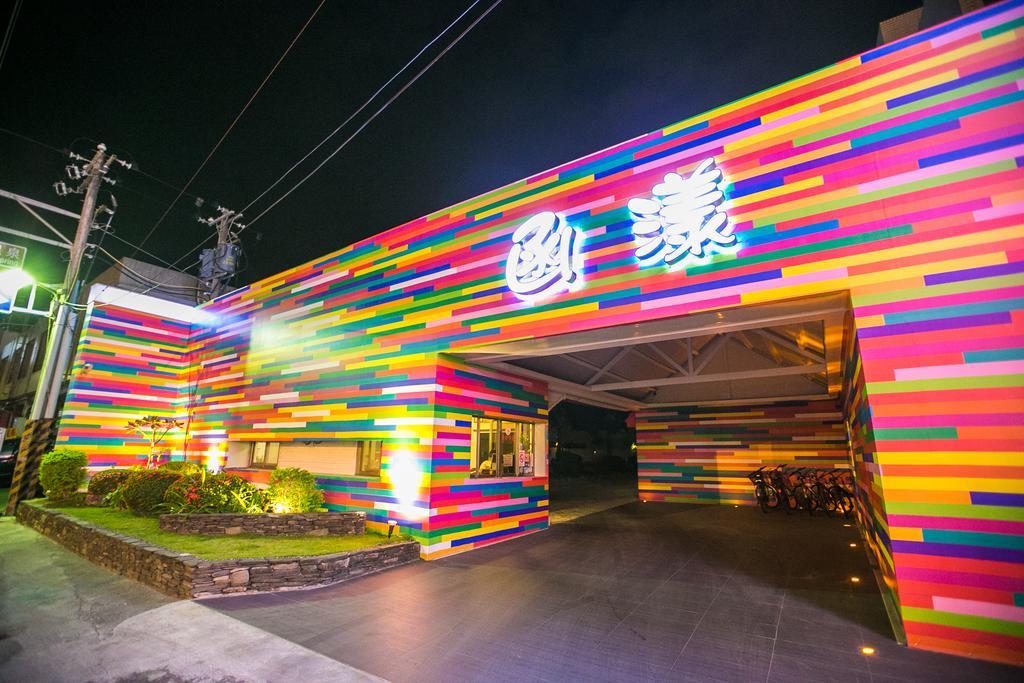 Young Motel T'ai-tung Exterior foto
